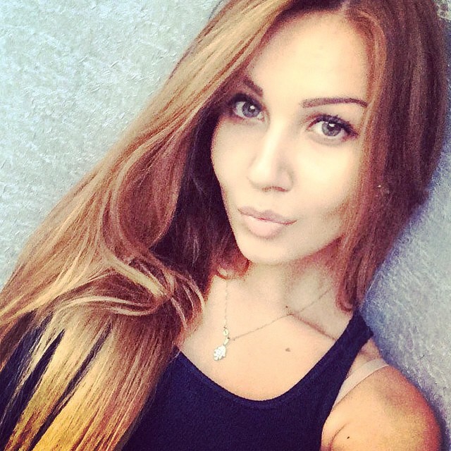 Dating Ukrainian girls